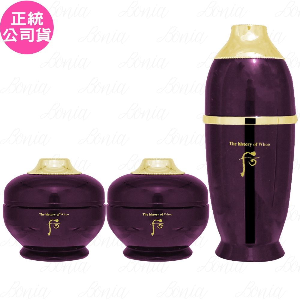 Whoo 后還幼青春美肌3件組(還幼津液7ml+還幼眼霜4ml+還幼膏4ml)(公司貨