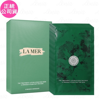 LAMER海洋拉娜 LA MER 海洋拉娜 濃縮精華高滲透直導膜(27.5g*6片)