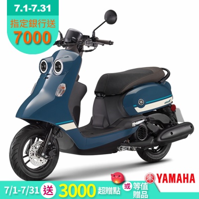 YAMAHA山葉機車 Vinoora 125-碟煞UBS版 -2026年新車