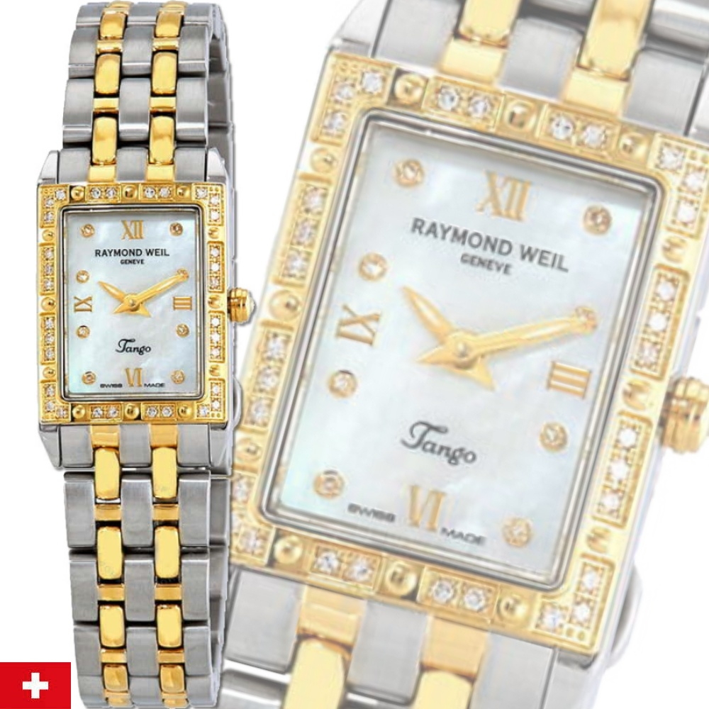 Raymond Weil 蕾蒙威 Tango探戈 方形40真鑽珍珠面雙色石英女款23.5㎜ R01(5971-SPS-00995)