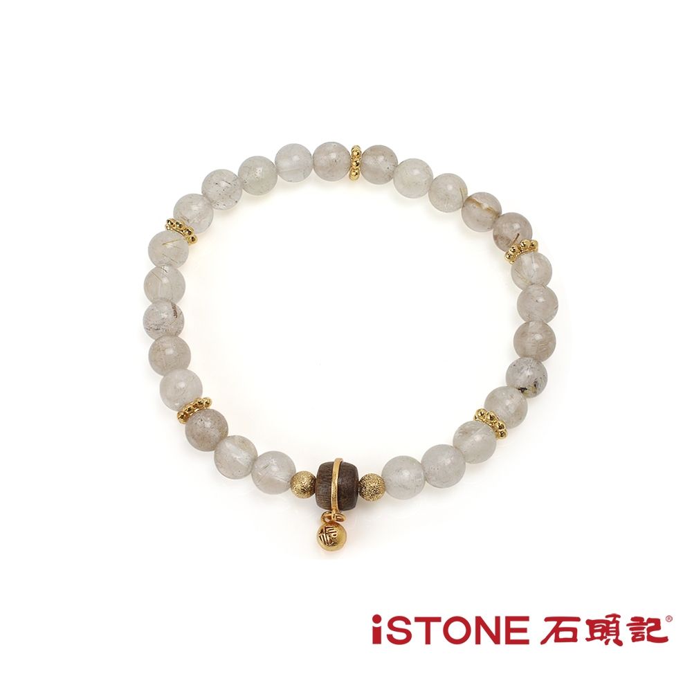 石頭記 鈦晶手鍊-藏富聚財