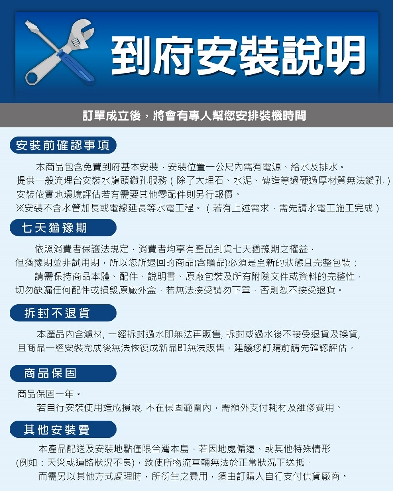 Gleamous格林姆斯 K800 - 詳情1