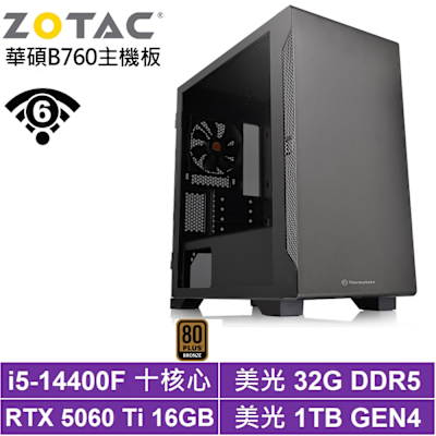 華碩B760平台[五帝座K13C]i5-14400F/RTX 5060 Ti/32G/1TB_SSD