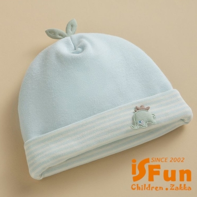 iSFun 焦點萌娃 初生嬰兒純棉可愛萌趣胎帽0-4個月寶寶保暖套頭帽 顏色可選