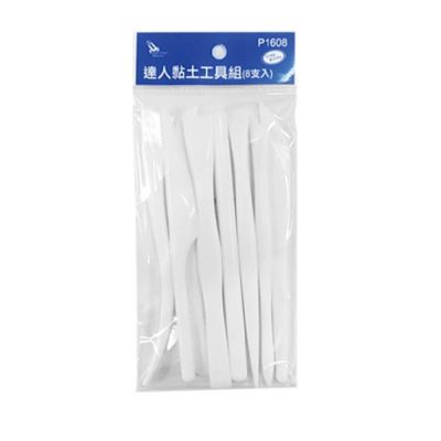 【W.I.P 台灣聯合】達人 黏土 工具組 15cm 8支入 / 組 NO.P1608