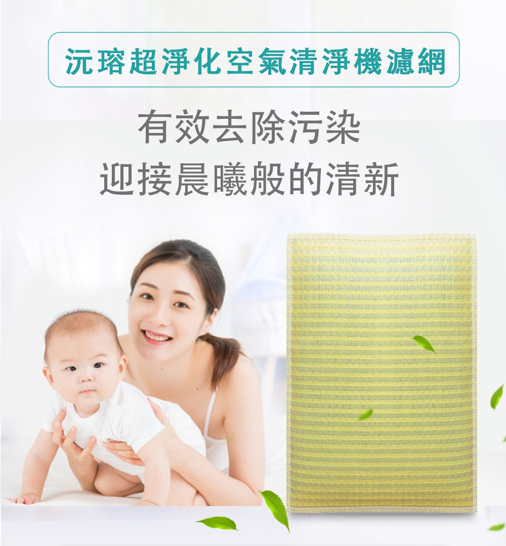 Honeywell HAP-16500-TWN - 詳情2