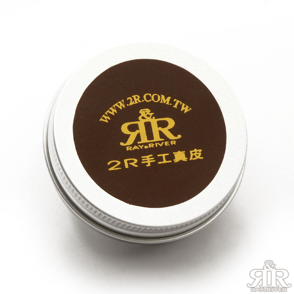 2R 真皮貂油保養組 大/100g