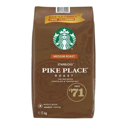 【STARBUCKS 星巴克】派克市場咖啡豆(1.13公斤)x1包