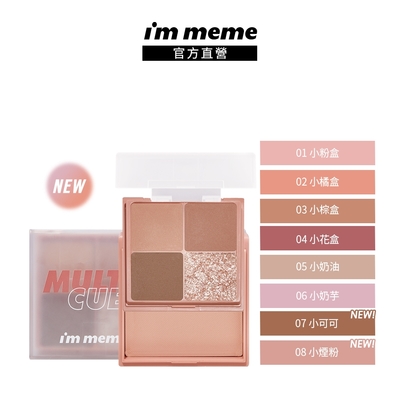 0239998cbc gd 10853320