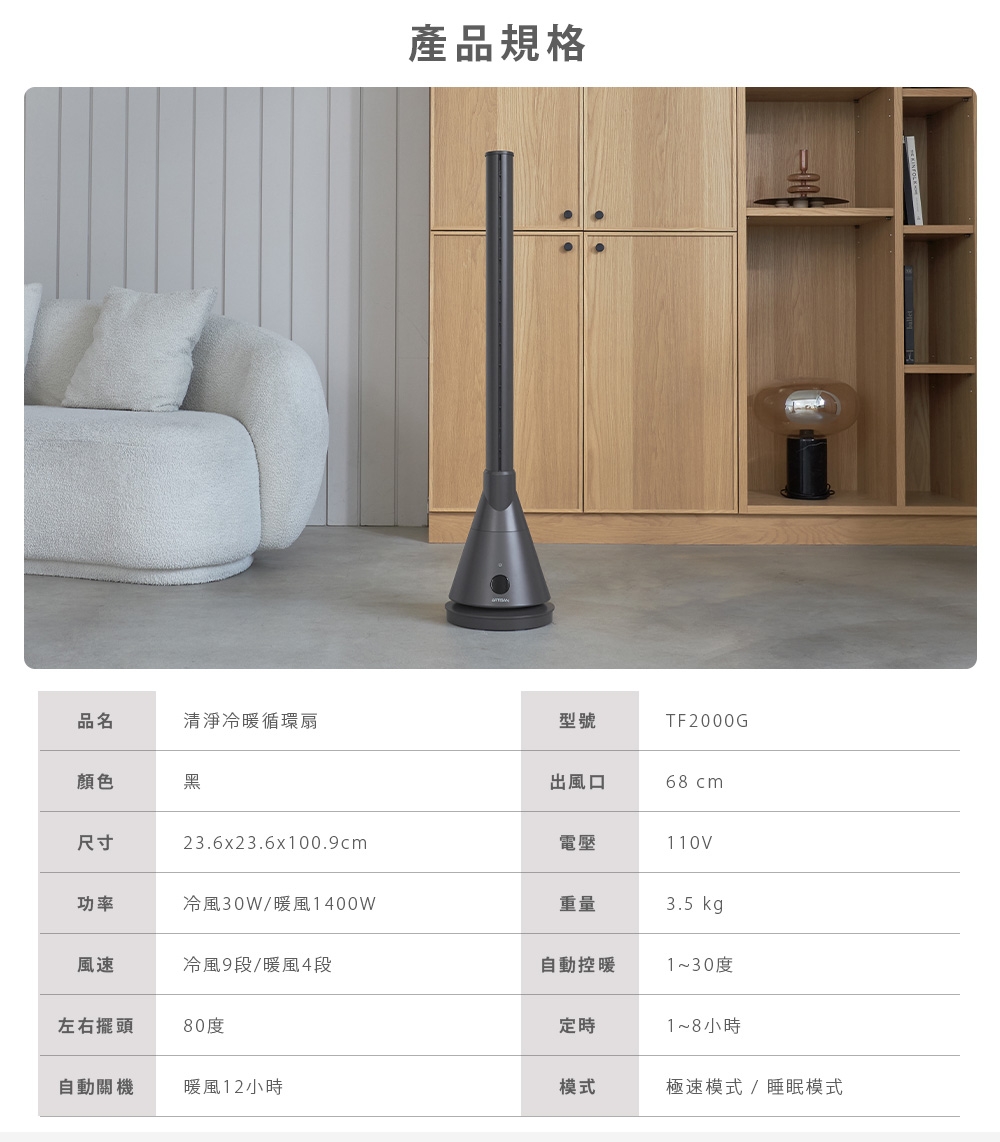 圖片介紹 圖片介紹