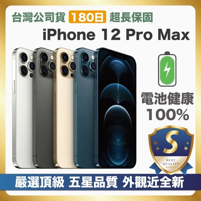 美品 iPhone12Pro 256GB 電池87% 動作良好 Amazon.com: Apple iPhone 12 Pro、256GB、金色- 完全解鎖(翻新