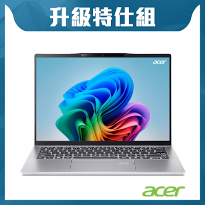 Acer 宏碁 Swift 14 SF14-61T-R4T0 14吋 Copilot+ PC AI 輕薄特仕筆電(R9-365/32GB/1TB+2TB/Win11)