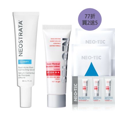 NEO-TEC妮傲絲翠 (新品77折 買2送5)NEO-TEC 妮傲絲翠 敏弱專用美白精華液+物理性清爽防曬組(物理性清爽舒膚防曬乳 (透明色)+四重擊黑淨斑精華30ml)