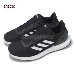 adidas gazelle silver green womens Men's Adidas, Supernova Ease Running Shoe — Peltz Shoes main image 0