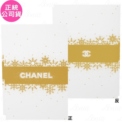 CHANEL 香奈兒 奇幻雪白卡片*2(公司貨)