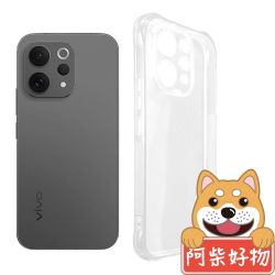 V70 保護殼