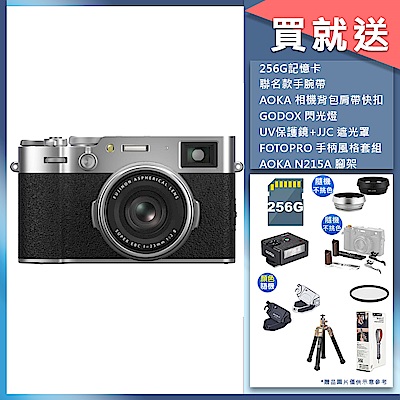 Fujifilm富士 FUJIFILM 富士 X100VI 無反式數位相機 公司貨