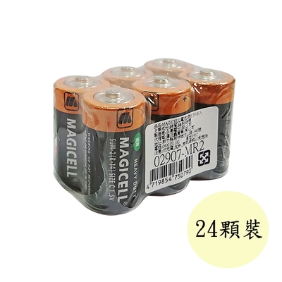 24顆裝【無敵強MAGICELL】2號C 碳鋅電池(R-14 錳乾電池 1.5V乾電池 黑錳 一般電池)