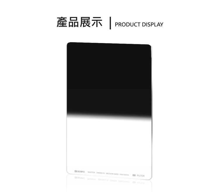 BENRO百諾 Master GND - 詳情1