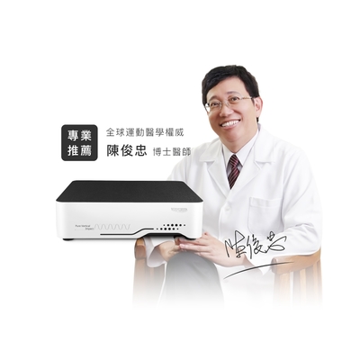 【BODYGREEN】全身垂直律動健身機 AV020