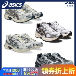 GEL-1130 運動休閒鞋