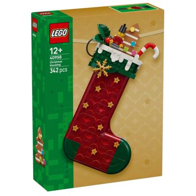 樂高LEGO - 40958 耶誕襪