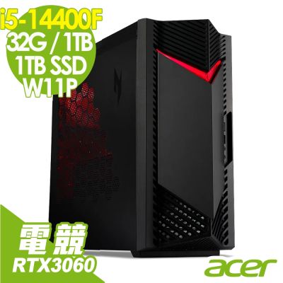 Acer 宏碁 Nitro N50-656 電競電腦 (i5-14400F/32G/1TB+1TB SSD/RTX3060-12G/W11P)