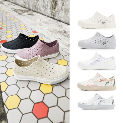 【PONY】STARRY 城市悠遊洞洞鞋 防水 休閒鞋 一體成型 輕量 中性款 男 女鞋  8色