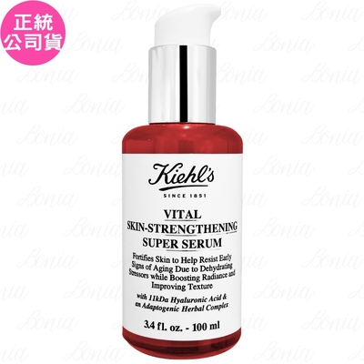 Kiehls契爾氏 Kiehl s 契爾氏 11kDa超導全能修護露(100ml)(公司貨)