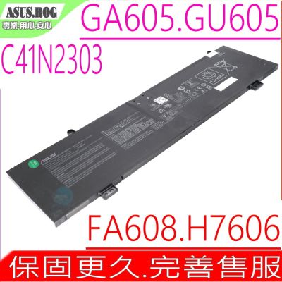 ASUS 華碩 GU605MV-0082H185H-NBLO 電競筆電，搭載 16 吋 OLED 2.5K (2560x1600) 高解析度螢幕，Intel Core Ultra 9 185H 處理器，32GB LPDDR5X 記憶體，1TB PCIe SSD 儲存空間，NVIDIA GeForce RTX 4060 8GB GDDR7 獨立顯示卡，適合電競與高效能需求。支援 Wi-Fi 7、Thunderbolt 4 連線埠，1080P FHD IR 攝像頭，90WHrs 電池，銀色機身僅 1.95kg 輕薄設計，Windows 11 Home 作業系統，兩年保固，完美選擇專業遊戲玩家與創作者。