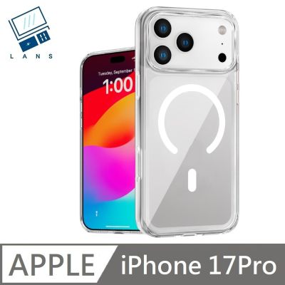 【MagSafe磁吸】 適用 iPhone 17 Pro 防摔透明保護殼 空壓殼 硬殼 磁吸殼 LANS