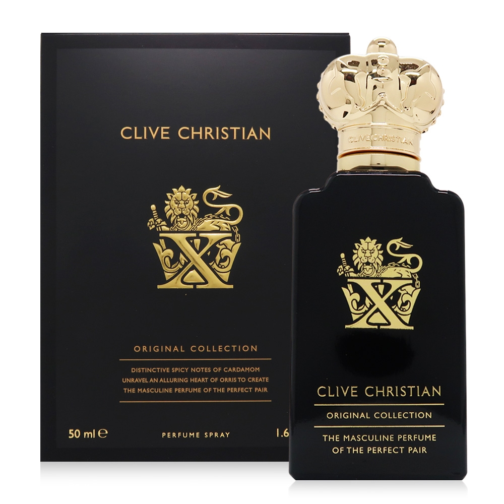 Clive Christian X Masculine 10號男性淡香精EDP 50ml (平行輸入