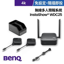 BenQ、XGIMI、當貝投影機直降92折