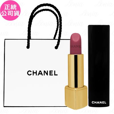 CHANEL香奈兒 【即期品】CHANEL 香奈兒 超炫耀的絲絨唇膏(#64)(3.5g)+香奈兒 紙袋(公司貨)