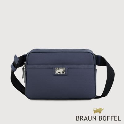【BRAUN BUFFEL 德國小金牛】台灣總代理 安德勒 腰胸包-深藍/BF531-07-DB