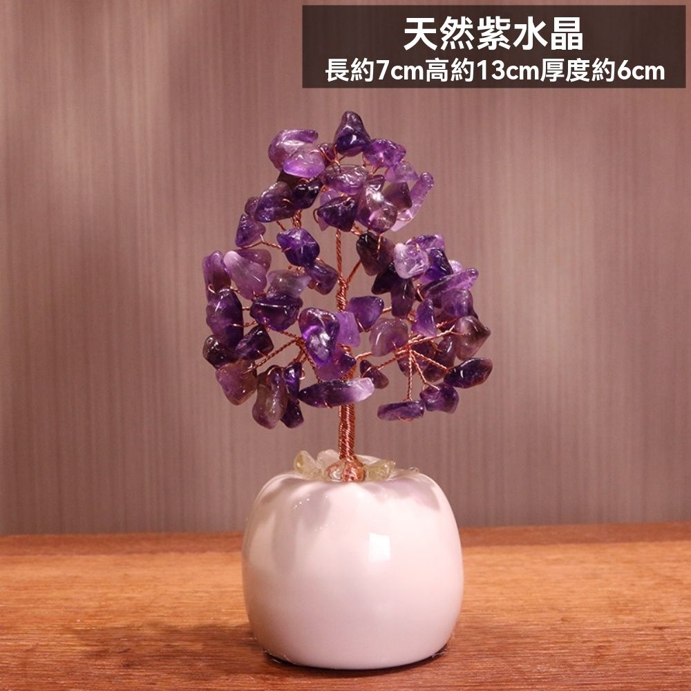 匠俱】天然藍色水晶簇原石擺件-消磁講話風水辦公室客廳玄關禮品| 日用