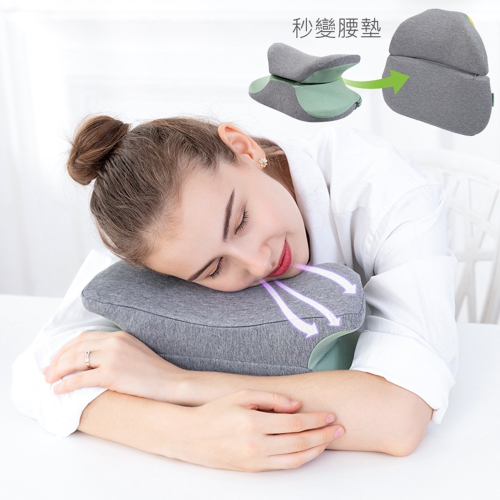 Bewalker 折疊環抱午睡枕/腰墊二合一記憶棉趴睡枕頭/腰枕/靠腰墊