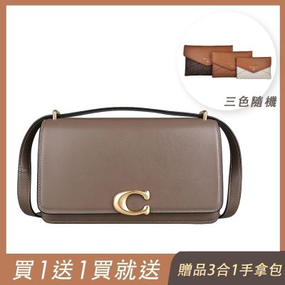(買包送包) COACH BANDIT 大C LOGO滑面牛皮斜背兩用包包(深石灰)