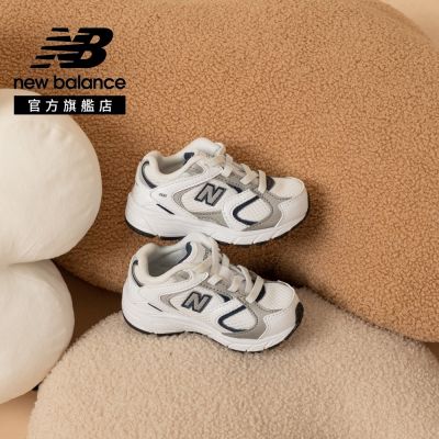 【New Balance】童鞋_中性_白灰色(小童)_I4084L7-W楦_網路官方旗鑑店限定款