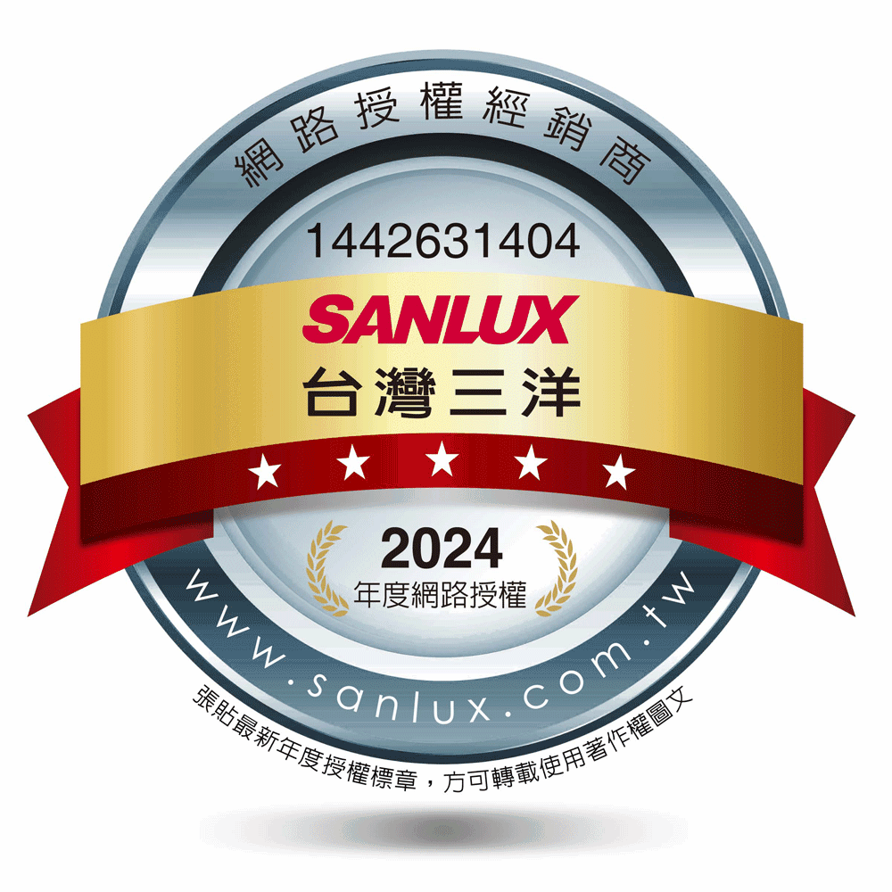 SANLUX台灣三洋 SSK-85SUD - 詳情1