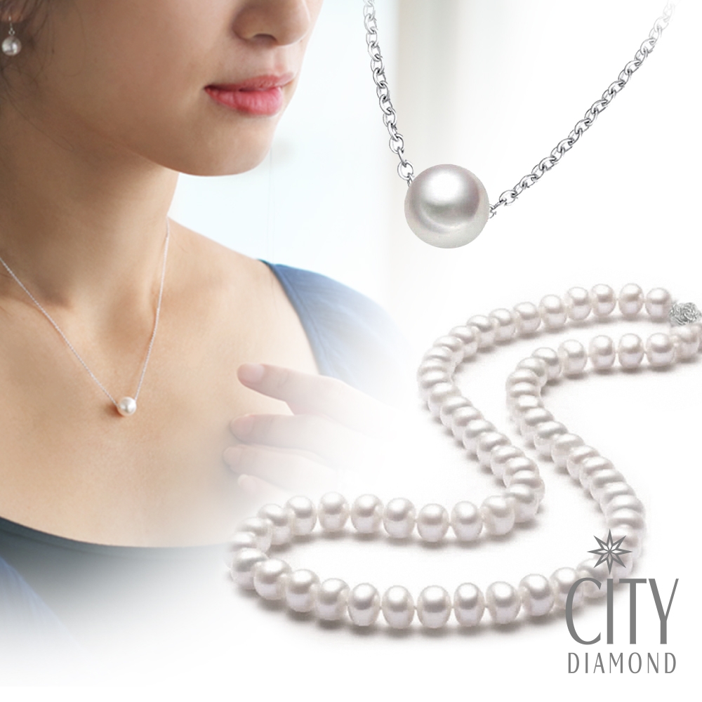 【City Diamond 引雅】日本AKOYA珍珠項鍊/手鍊/頂級高光5mm淡水珠串鍊(東京Yuki系列)
