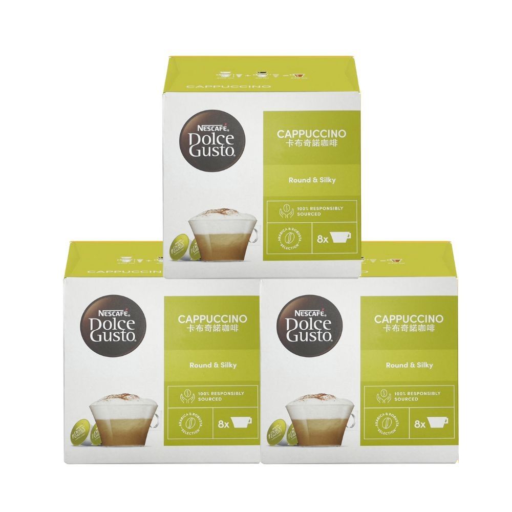 NESCAFE雀巢咖啡 Dolce Gusto 卡布奇諾咖啡膠囊16顆X3盒