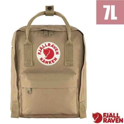 【Fjallraven 北極狐】Kånken mini 防潑水輕便隨身背包7L.雙肩後背包.休閒日用證件包/ 23561-221 粘土