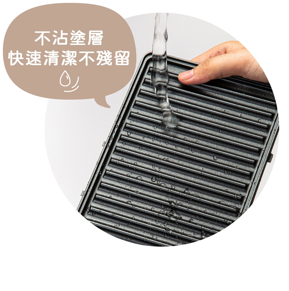 Giaretti珈樂堤義大利 GT-SWT26 - 詳情1