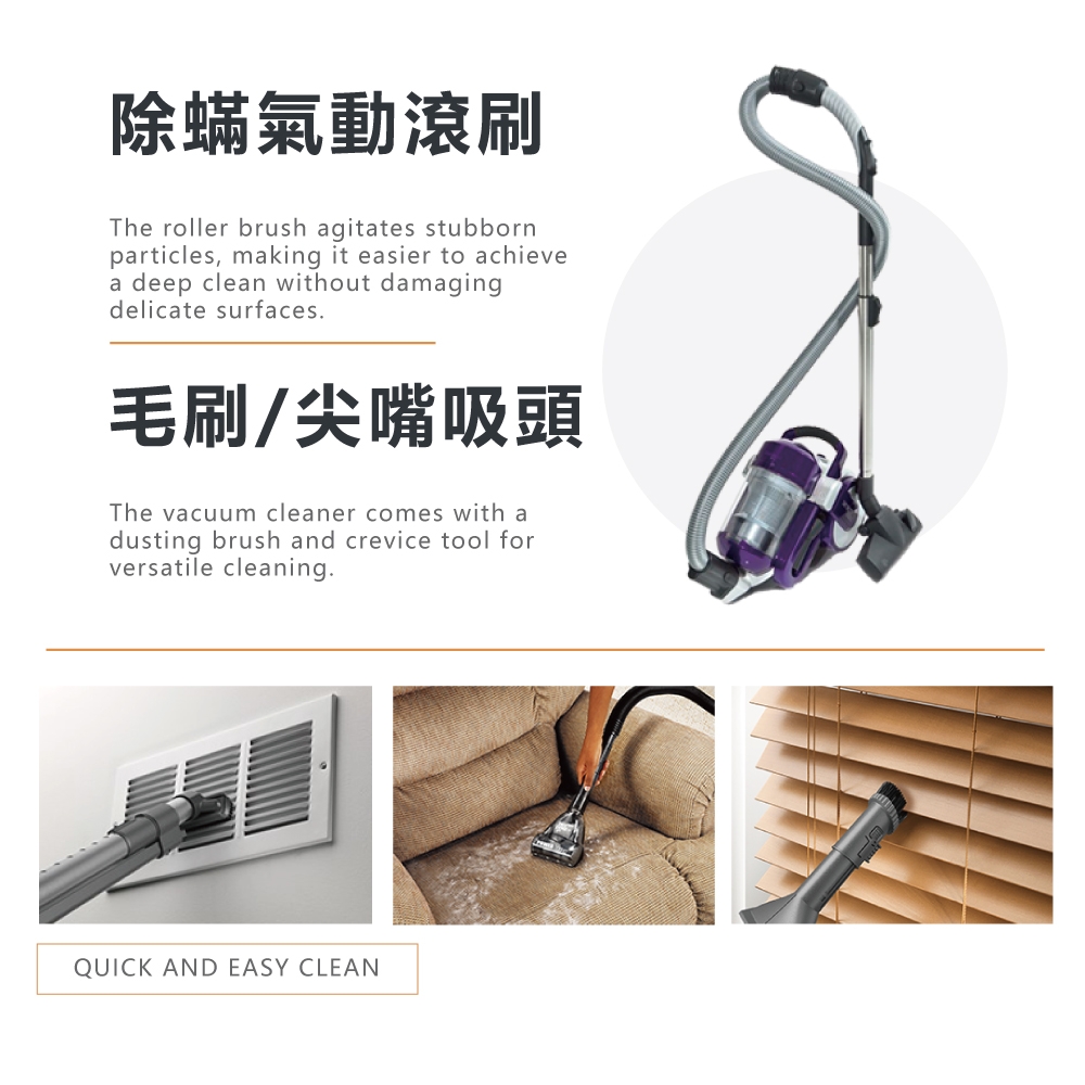 Mdovia Excell Infinity - 詳情1