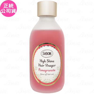 SABON 石榴保濕亮髮醋(190ml)(公司貨)