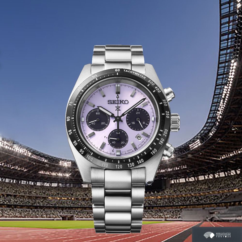SEIKO 精工Prospex 2025 世界田徑錦標賽限量腕錶-39mm「江戶紫」V192