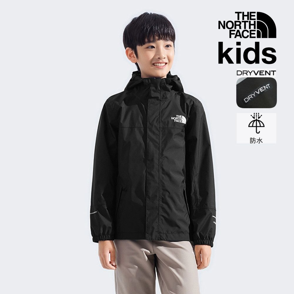 【The North Face 官方旗艦】 北面兒童黑色DryVent防水透氣衝鋒衣｜8A48KX7 外套