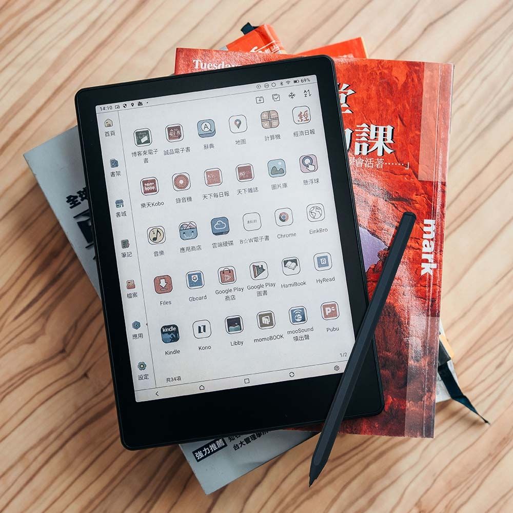 MEEBOOK M8C 7.8 吋彩色電子閱讀器觸控筆套組- 黑色| 其他品牌| Yahoo