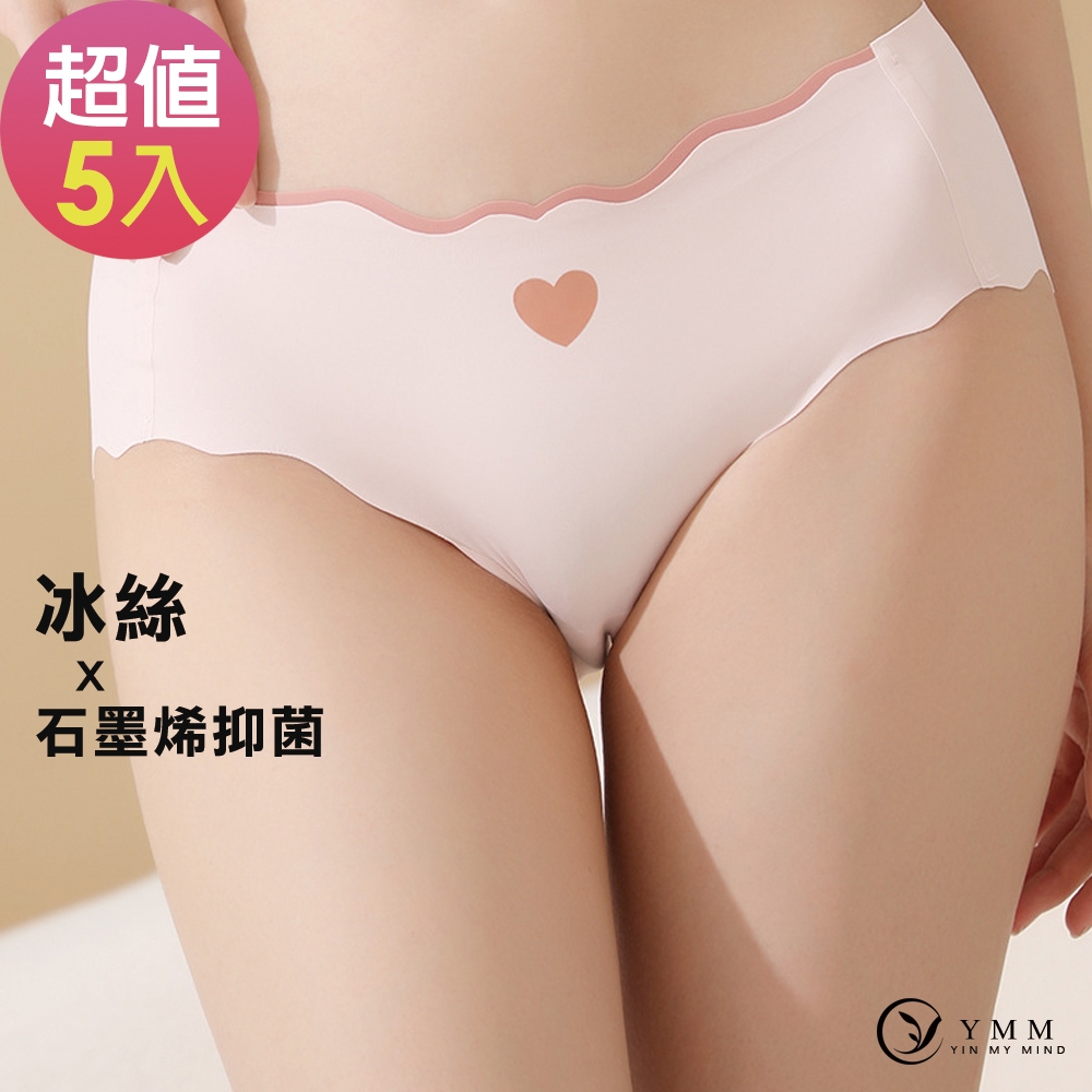 YMM 女內褲 冰絲透氣石墨烯抑菌愛心印花三角褲(超值5件組)